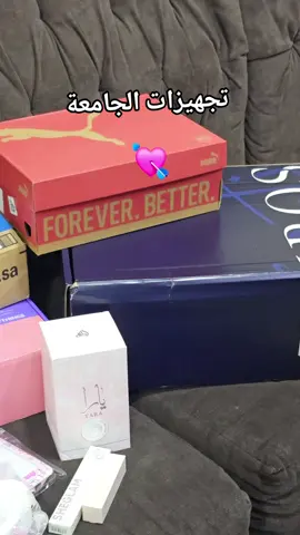 كيف استعدادتكم 🥲؟#fyp #foryou #explore #جامعة #اكسبلور 