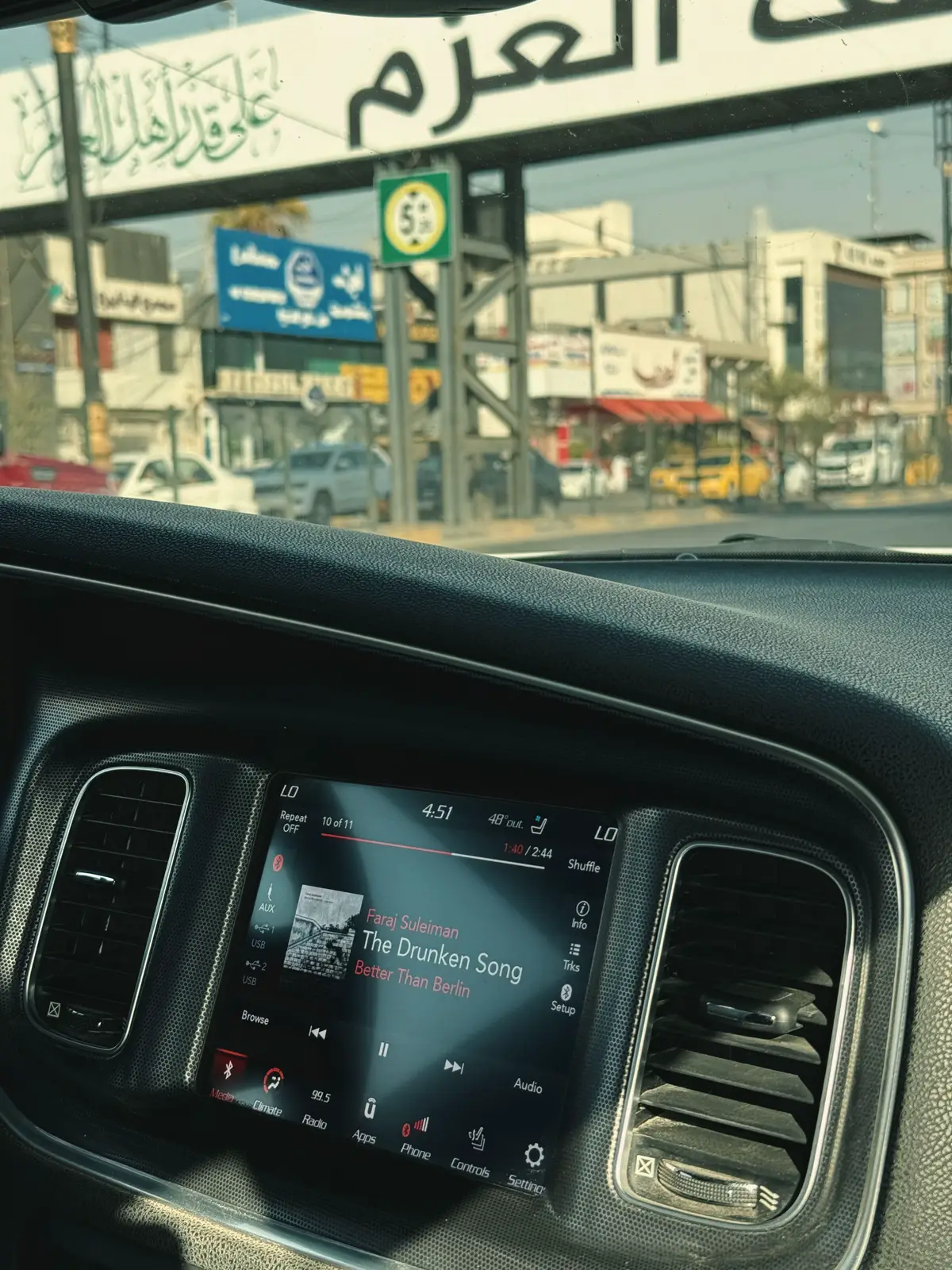 Sweet day #mosul #بن_رضا_علوان #dodge #الموصل 