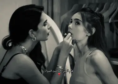 @B #fyp #foryou #f #friends 