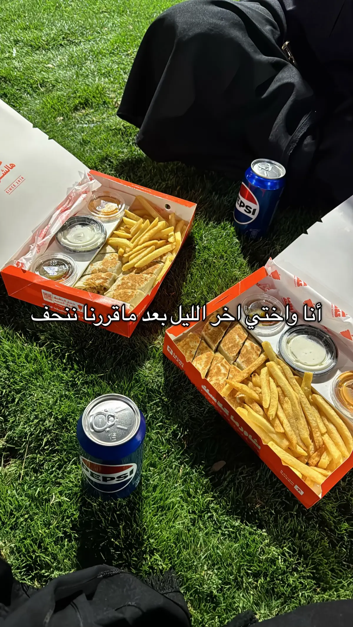 #اكسبلور #ترند #fyp #foryou #explore 