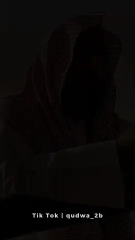 #التوحيد_حق_اللّٰه_على_العبيد☝🏻 #الشيخ_صالح_المصعبي_شيخ_البقيع_حفظه_الله #اللهم_يامقلب_القلوب_ثبت_قلبي_دينك #اللهم_صل_وسلم_على_نبينا_محمد #ربنا_لاتزغ_قلوبنا_بعد_إذ_هديتنا 