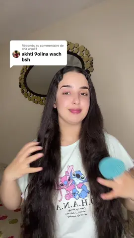 Réponse à @ana wyak1 😍@Capila 🌸💞.  #kokita #capila #تساقط_الشعر #علاجالشعر_الخفيف #تطويل_الشعر_علاج_تساقط_الشعر #قشرة_الرأس 