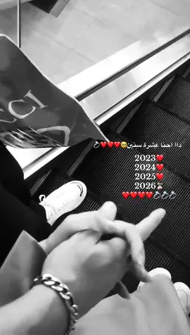 #fyp #foryou #foryoupage #fy #fyppppppppppppppppppppppp 