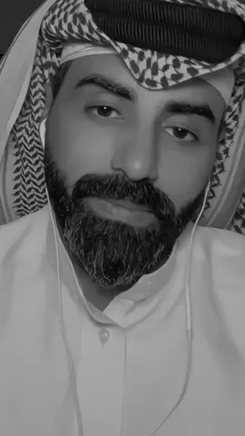 الكلمة الجارحة .. #ناصر_الوبير #fyp #tiktopromote #شعر #ناصر_الوبير 