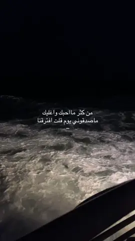 #هل_يعقل؟ #مالي_خلق_احط_هاشتاقات #اكسبلور #مالي_خلق_احط_هاشتاقات🧢 