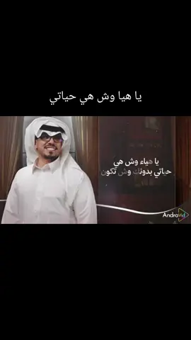 #منصور_الدخيل_سامري 