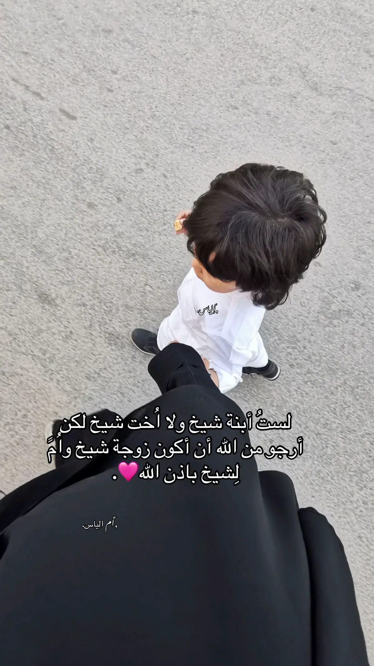 بإذن الله🤎.#استغفرالله_العظيم_واتوب_اليه #اجر_لي_ولكم_ولمن_احب 