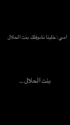 #الجيب✌👌وين🤔عشاق❤️‍🔥الفخامه☠️سنافي😎الشعـــر ☠️❤️‍🔥☠️ 