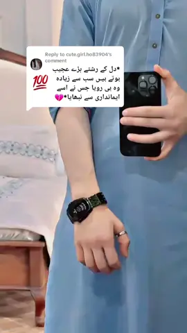 Replying to @cute.girl.ho83904 #bad.boy.hu.yar1growth #bad.boy.hu.yar1hack #viralbad.boy.hu.yar1 #bad.boy.hu.yar1guide #bad.boy.hu.yar1strategy .boy.hu.yar1life .boy.hu.yar12025 .boy.hu.yar1tips .boy.hu.yar1 .boy.hu.yar1goals .boy.hu.yar1challenge .boy.hu.yar1 .boy.hu.yar1 .boy.hu.yar1 .boy.hu.yar1forbeginners .boy.hu.yar1 .boy.hu.yar1community 