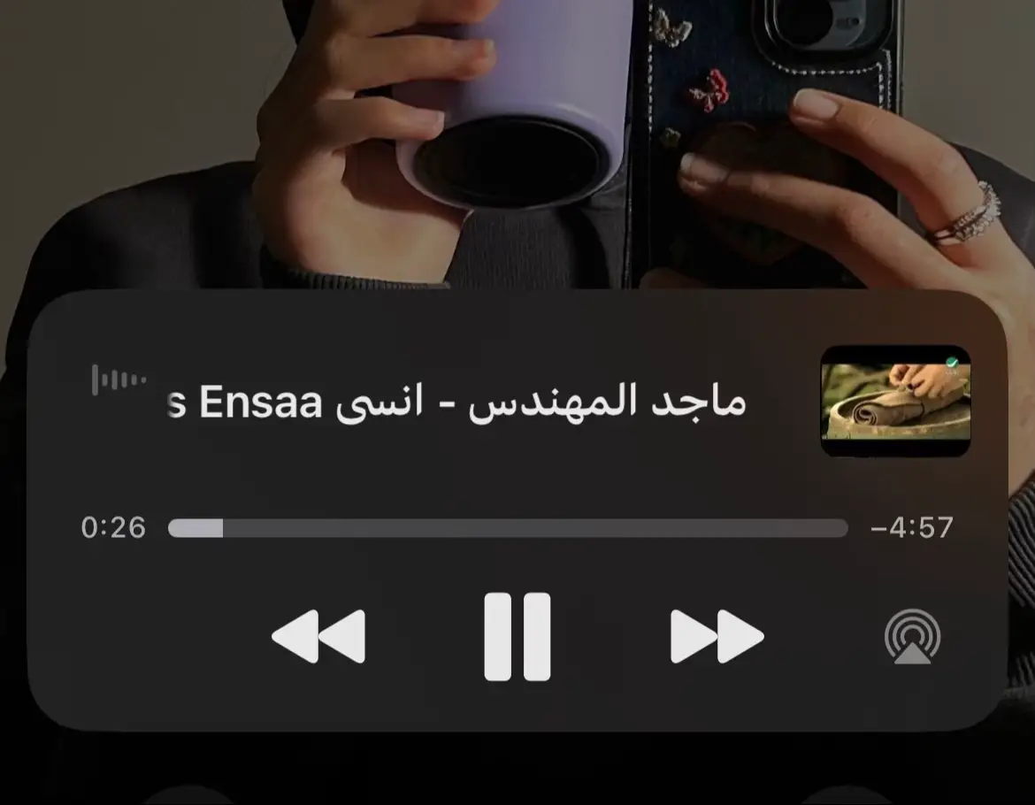 #fyp #ماجد المهندس