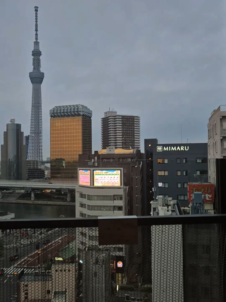 No te rindas! #japon #fyp #tokyo 