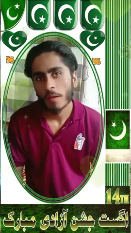 #fypシ゚viral🖤tiktok #plzsupport #LayyahVal 