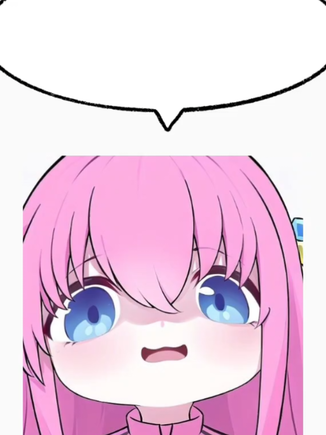 ya déjanos en paz #hitorigoto #bocchitherock #Edit #FYP #paratii 