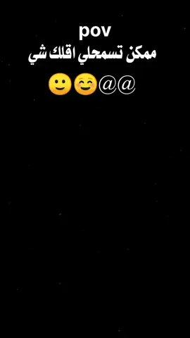 #ملك #الفاخمه_هنا🔥 #معكم_بالترند #اكسبلورexplore #ترندتكتكاكسبلو 