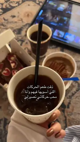 #fyyyyyyyyyyyyyyyy #virall #اكسبلورررررررررررررررررررر #fypシ゚ #explore #explorepage✨ #الشعب_الصيني_ماله_حل😂😂 #foryoupage #fypage #fypシ゚ 