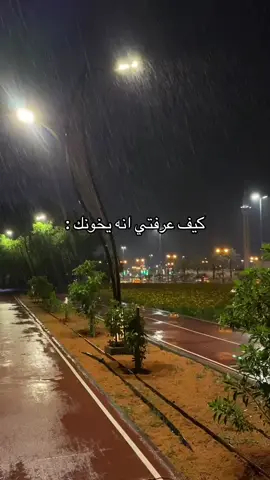 #مشاهدات100k🔥 #اكسسسسسبلورررررررر #fypシ゚ 