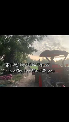 ❤️‍🩹#fyp #darajapun #markzuckerberg 