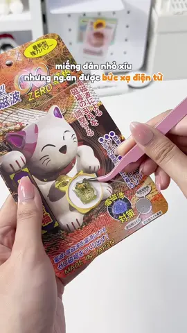miếng dán ng.ăn bức xạ điện từ Hitoko #miengdanbucxadienthoai #miengdanchongbucxadienthoai #bucxadientu #hitoko #muataitiktok 