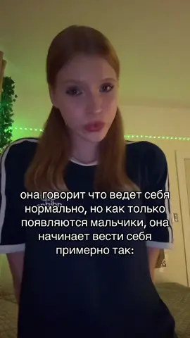 #рекомендации 