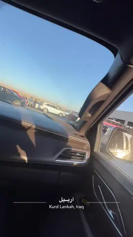 #اربيل #مجلس_النواب_العراقي #جمهورية_العراق #اربيل_العراق_كوردستان🇹🇯 