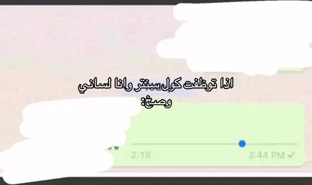 #اكسبلور #fyp #اغوى_كويتيين🇰🇼 #kuwait 