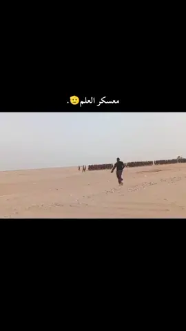 #ابـطال_قوات_دفاع_شبوة. #القوات_المسلحة_الجنوبية. #محافظة_شبوة.!💥 