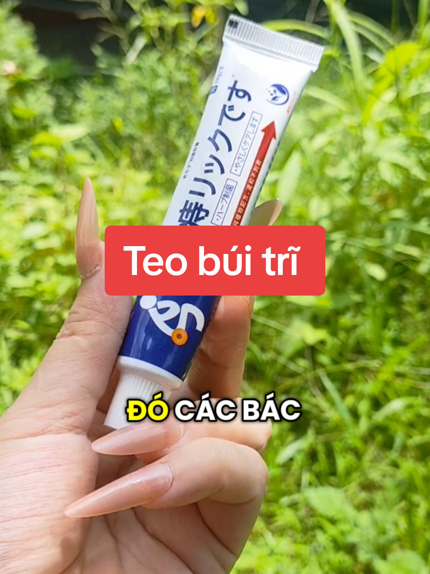 Kem bôi tr.ĩ Nhật Bản giảm đau rát ngứa teo búi tr.ĩ#trinoitringoai #trinoi #benhtrisausinh #xuhuong #suckhoe 