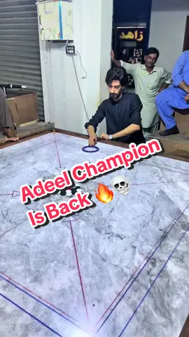 Adeel Champion Is Bsck 🔥💀#Carrom #Shorts #eurape #asia #viral 