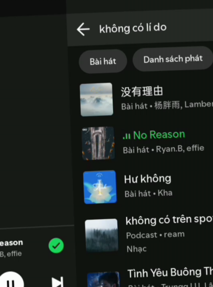 Không Có Lí Do 没有理由 - RyanB #music #spotify #lyric #chill 