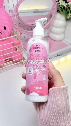 my ultimate lotion! my dream skin lotion 🫣🩷 #mydreamskinph #mydreamskin #mydreamskinlotion #mydreamskinarbutinniacinamide #arbutinlotion 