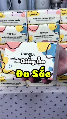 Giấy ăn rút đa sắc topgia này chất lượng đó ạ. #vienvova88 #giayan #giayantopgia #giayandasac #topgia 