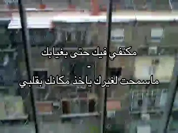 #s #fyp #انتشار_سريع 