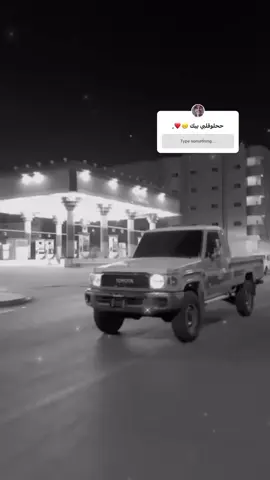 #ترند_جديد #ترند_تيك_توك #ترند #طبرجل_الجوف_القريات #حب 