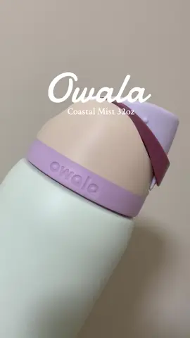 — pov: you become an owala girly ☁️💘 #coastalmist #owala32oz #owala #owalawaterbottle #owalafreesip #fyp 
