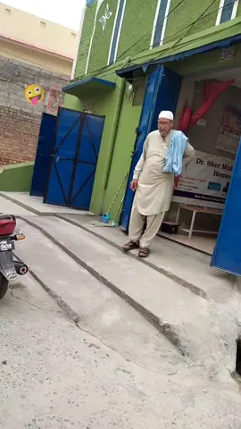 ولیداد بانڈہ کی رونقیں اور شغل ۔۔ #ghourghushti #funn  #chachhazro #SHANi_AMiN #foryo 