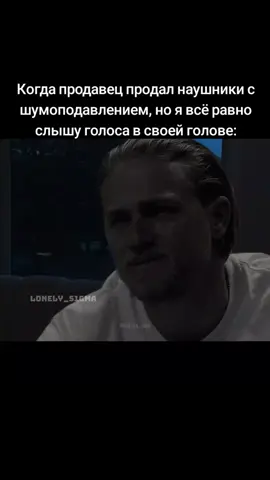 почему? #lonely_s1gma_ #real #sadvibes #mood #fyp 