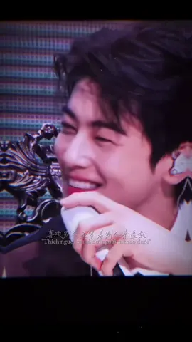 Một cái chụt rõ to #chaeunwoo #eunwoo #xuhuong #fyp 