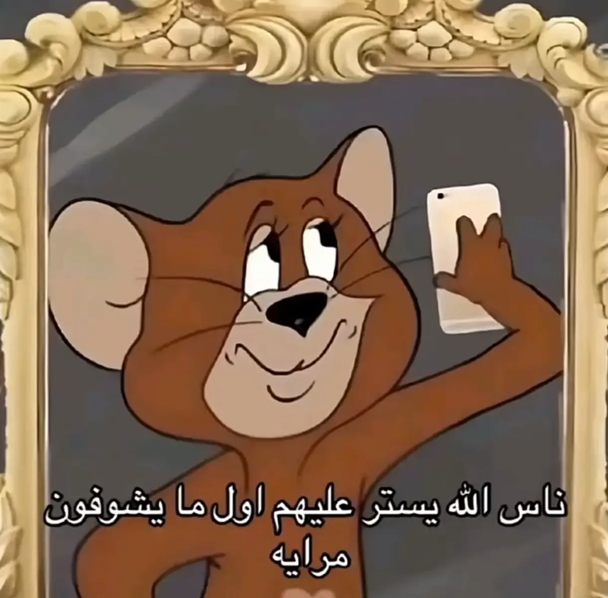 #fyp #photography #music #تصوير 