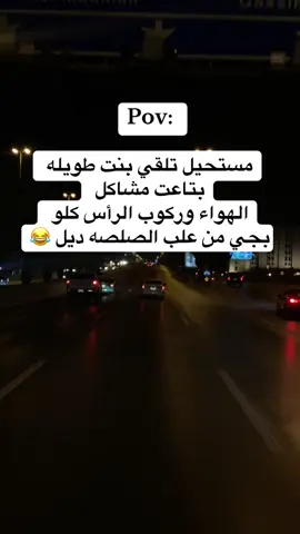 #جوخو،الشغل،دا،يا،عالم،➕_❤_📝إكسبلورر  #سودانيز_تيك_توك_مشاهير_السودان🇸🇩  #سودانيز_تيك_توك_مشاهير_السودان💜🇸🇩💜  #سودانيز_تيك_توك🇸🇩  #مشاهير_تيك_توك 