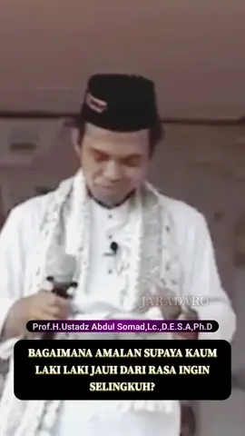 NGAJI BARENG UAS||AMALAN BIAR GK ADA RASA INGIIN SELINGKUH?#ustadzabdulsomad #ngajibareng #ceramahlucu #dakwah_islam #trending 