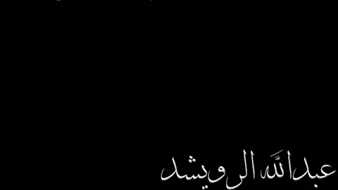 السسفير