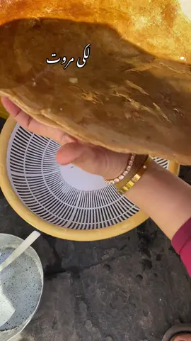 Da video  chy cha  copy  kary da  pa Facebook ye wrkry  da ..plz request da chy  video dy remove ki .....Chy cha dasy  video ta zrh kezi  bia dy kor chy jora wi Upload kwi dy 