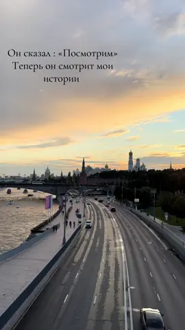 #moscow 