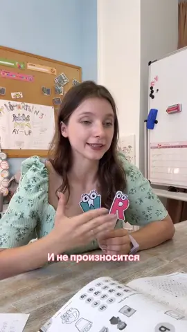Больше историй букв в профиле 😍