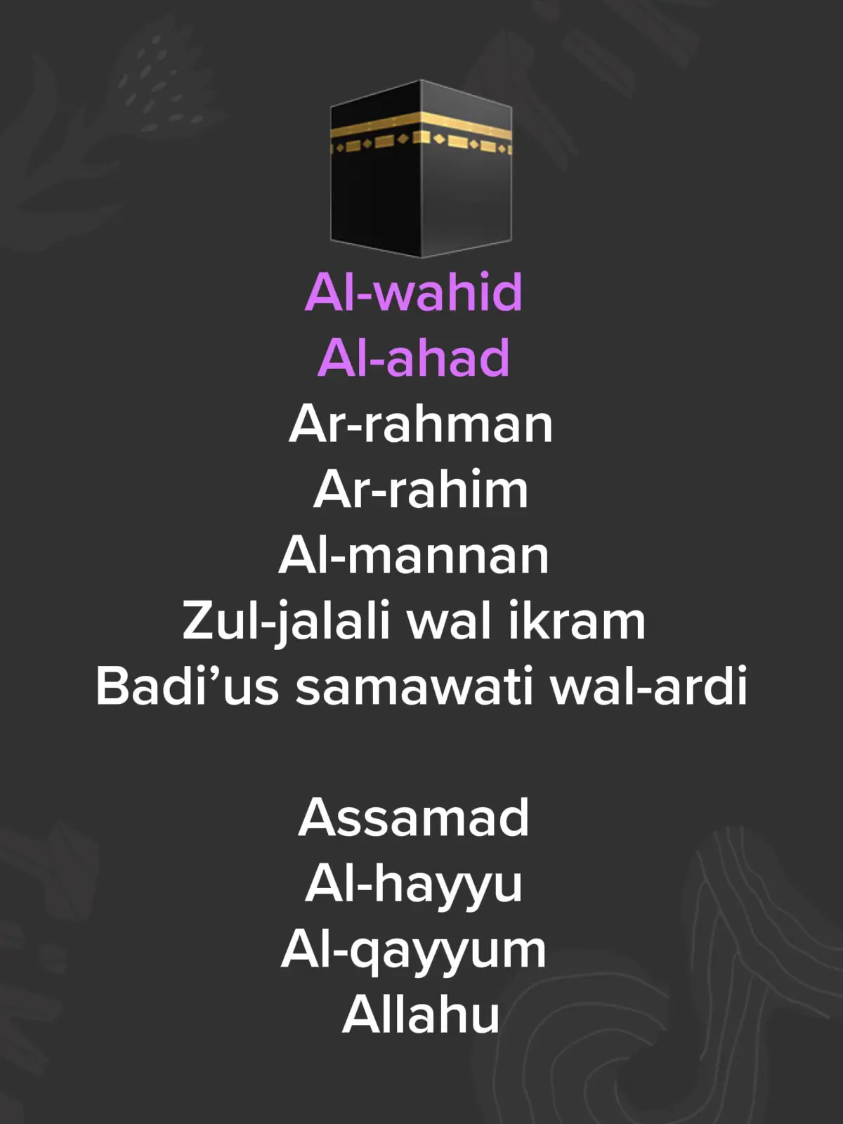 #ffffyyyypppp#addua#malaman_sunnah❤️✨#nijar#cameroun