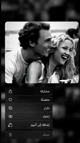 #us #fyp #loveyou #fyppppppppppppppppppppppp #اكسبلورررررررررررررررررررر💥🌟💥🌟💥💥🌟🌟🌟🌟🌟 