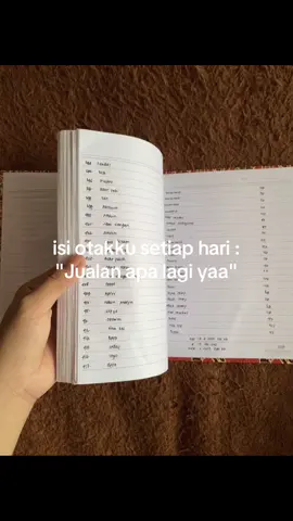 lagi di fase bengong dikit jualan apa lagi yaa🫠