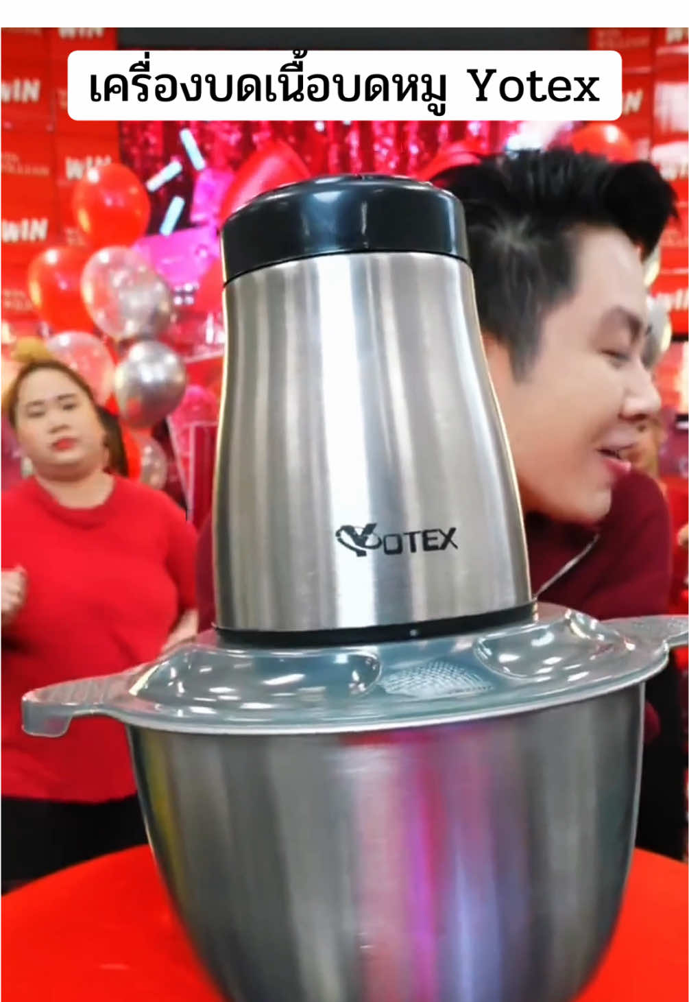 #yotex #เครื่องบดอเนกประสงค์ #winwilliam #rnv2025 #tiktokshop 