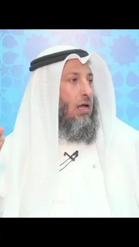 تموج السطور لذكر ابن باز #ابن_عثيمين #ابن_باز #عثمان_الخميس 