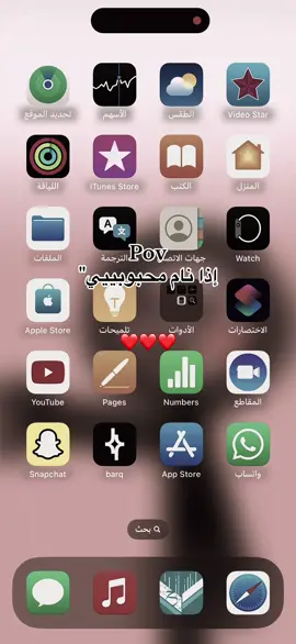 #fyp #viral #foryou #explore #💔😪 